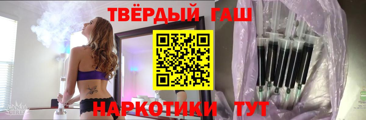Кимовск  ГАШ индика сатива  что такое наркотик  Гашиш AMNESIA HAZE  Вход с VPN 