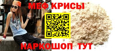 скорость mdpv Кулебаки