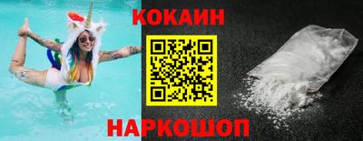 скорость mdpv Кулебаки