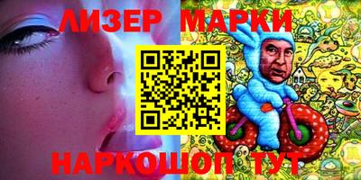 MDMA Кумертау