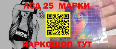 скорость mdpv Кулебаки