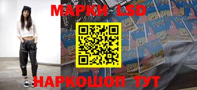 MDMA Кумертау
