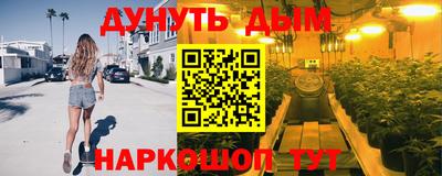MDMA Кумертау