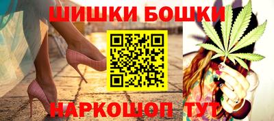 скорость mdpv Кулебаки