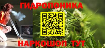 MDMA Кумертау