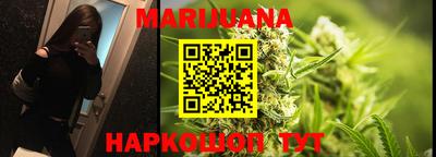 MDMA Кумертау