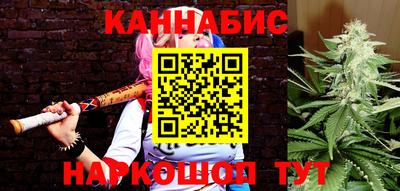 MDMA Кумертау