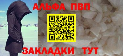 марихуана Кунгур