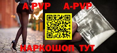 скорость mdpv Кулебаки