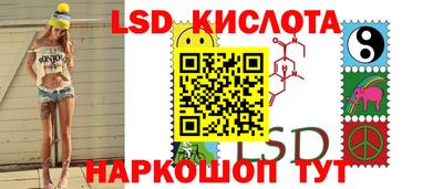 марихуана Кунгур