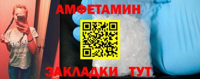 марихуана Кунгур