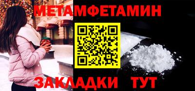 скорость mdpv Кулебаки