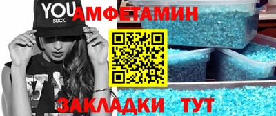 скорость mdpv Кулебаки
