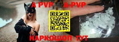 скорость mdpv Кулебаки