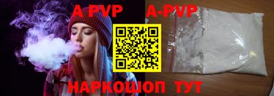 скорость mdpv Кулебаки