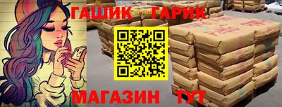 марихуана Кунгур