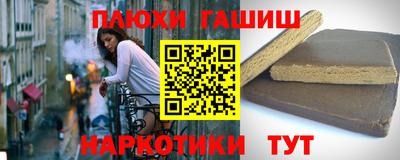 MDMA Кумертау