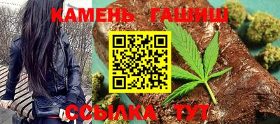 скорость mdpv Кулебаки