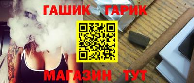 MDMA Кумертау
