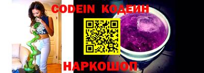MDMA Кумертау