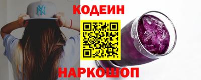 герыч Усть-Джегута