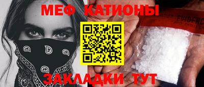 марихуана Кунгур